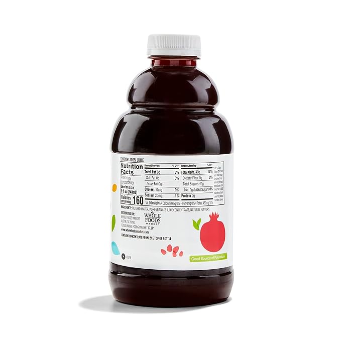 pomegranate juice bottle1 pomegranate juice bottle1